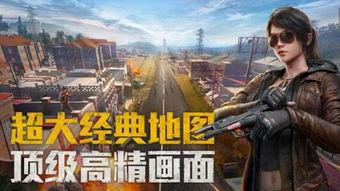 枪神之倒刺全集在线观看,全剧情揭秘，在线观看不容错过