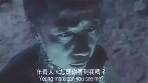 香港鬼片猫变在线观看,香港惊悚鬼片，在线惊悚体验