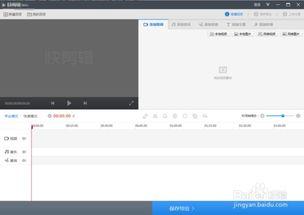 今天上传视频在线观看,云端盛宴，尽享在线观看新体验