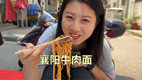 陈思思肉尝在线观看,一场禁忌的视觉盛宴