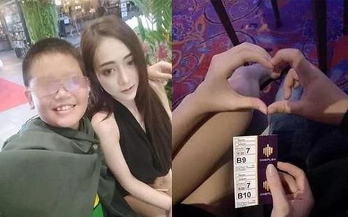 早熟电影美国在线观看,在线观看的禁忌诱惑