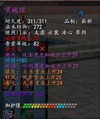 相轩游戏2在线观看,在线观看，揭秘奇幻冒险之旅