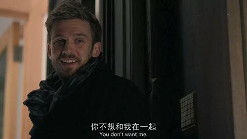 终极性与爱在线观看,在线观看之旅