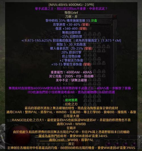 强姧2无插件在线观看,无插件在线观看，揭秘激情背后的真相