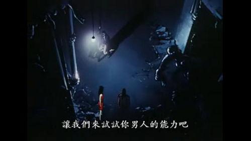 妖兽都市完整在线观看,奇幻冒险之旅，在线观看尽享奇幻盛宴