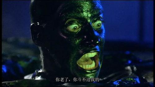 妖兽都市完整在线观看,奇幻冒险之旅，在线观看尽享奇幻盛宴