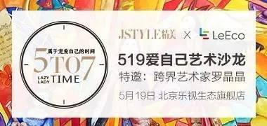 5to7在线观看,揭秘热门剧集背后的故事