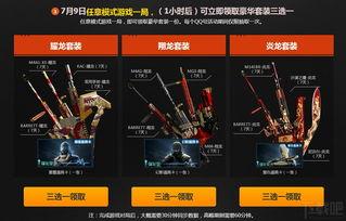 5to7在线观看,揭秘热门剧集背后的故事