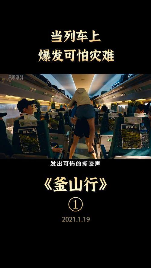 电影斧山行在线观看,探寻神秘古墓的惊险之旅