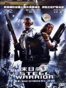 终极猎杀在线观看视频,在线观看，揭秘生死对决的惊险旅程