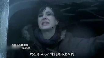 零下100度在线观看,揭秘极寒世界的生存挑战