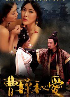 欲罪电影手机在线观看,手机在线观看，揭秘人性深渊