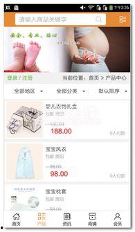 催乳大师手机在线观看,手机在线观看，揭秘母乳喂养的神奇之旅
