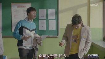 三流之路在线观看9,励志青春，奋斗不止的追梦之旅