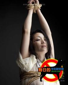 花与蛇3完整在线观看,激情燃烧的禁忌之恋在线全片揭秘