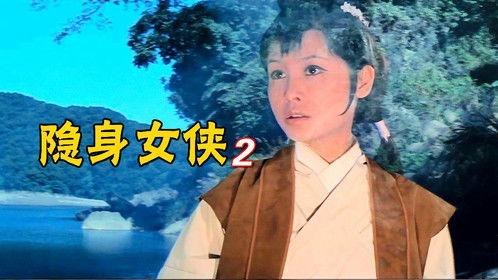 透明人国语版在线观看,揭秘人体奥秘的视觉盛宴