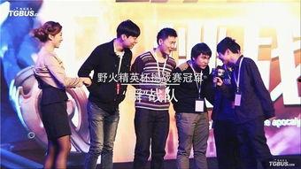 热爱84分钟在线观看,尽享视听盛宴