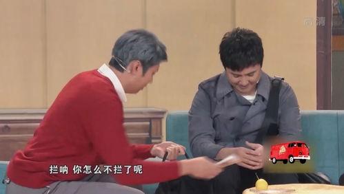 小品投其所好在线观看,笑料连连，欢乐无限