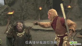 新西游记4在线观看,奇幻冒险再启程，笑料与泪水交织的奇幻之旅