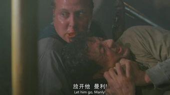破茧威龙电影在线观看,逆袭之路，英雄再起