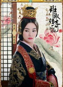 班淑传奇手机在线观看,穿越时空的传奇女性风采再现