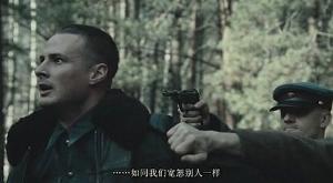 卡廷惨案电影在线观看