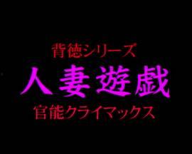 麻田真夕作品在线观看,沉浸式视觉盛宴，在线观看带你领略独特魅力