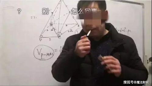 嘿疯先生在线观看,在线观看，笑翻你的周末时光