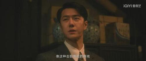 阿文的承诺在线观看,在线见证诚信的力量