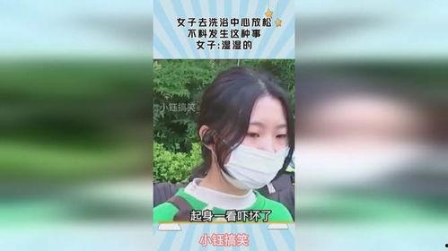 湿需的女人在线观看,揭秘女性欲望与情感交织的私密世界