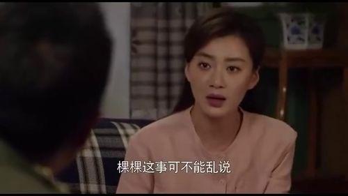 平几的岁月在线观看,青春校园的浪漫回忆