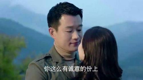 生活有点儿甜在线观看,温馨家庭生活的甜蜜瞬间