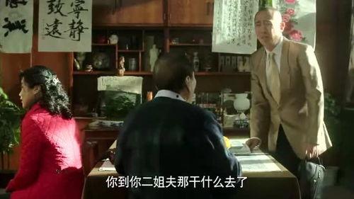 生活有点儿甜在线观看,温馨家庭生活的甜蜜瞬间