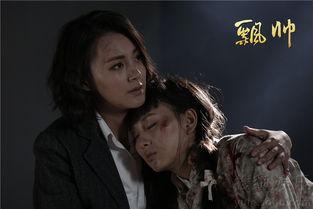 飘帅搜狐全集在线观看,重温经典，感受武侠风华