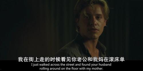 忘年恋曲在线云观看,跨越年龄的深情旋律