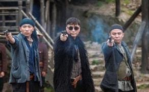 侠匪传奇全集在线观看,江湖风云再起，传奇英雄谱新篇