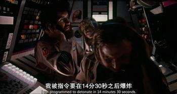 二级B片在线观看,在线观影指南，解锁刺激视听盛宴