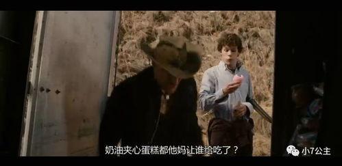二级B片在线观看,在线观影指南，解锁刺激视听盛宴
