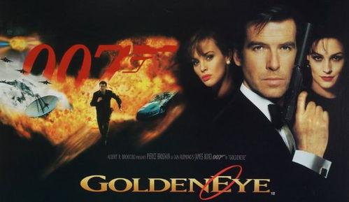 007之黄金眼在线观看,揭秘詹姆斯·邦德的终极冒险