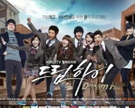 dream high1在线观看,逐梦青春，梦想起航