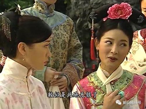 金枝欲孽手机在线观看,宫廷权谋与情感纠葛的巅峰之作