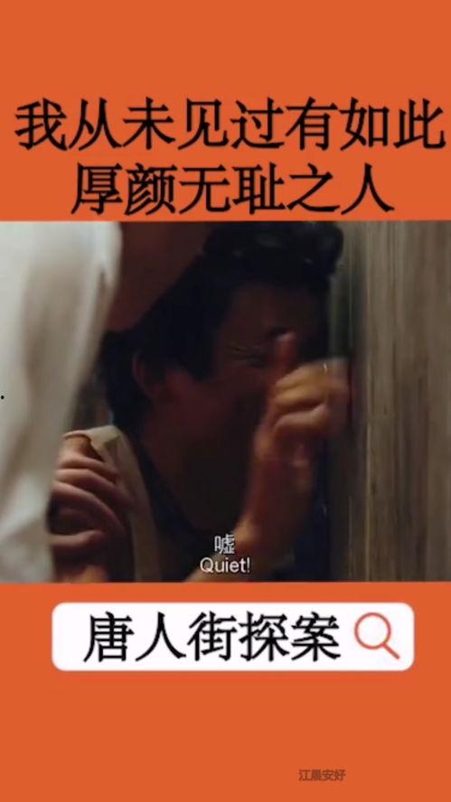 偷窥洞无修在线观看,揭秘隐秘欲望的视觉冲击