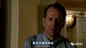 电影第六感在线观看,揭秘神秘预知能力的惊悚之旅