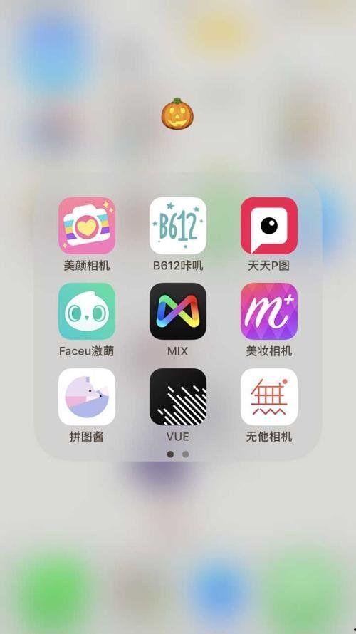 寻找里美手机在线观看,在线观看体验全解析