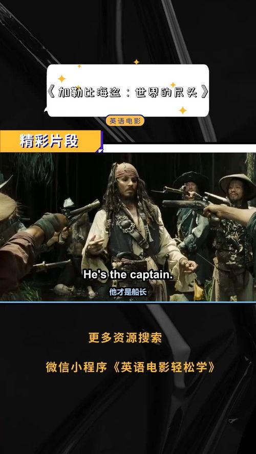 电影不羁的心在线观看,探寻自由灵魂的激情之旅