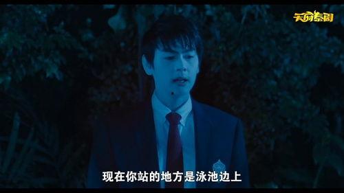 我的鬼学长在线观看,跟随鬼学长，探寻未知恐怖真相