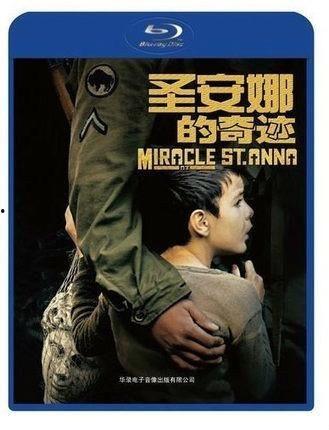 圣安娜的奇迹在线观看,在线观看，见证信仰的力量