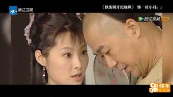 玲珑女15集在线观看,揭秘神秘身世，情感纠葛再升级
