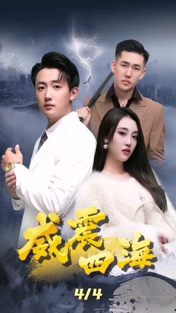 美景之屋2在线观看129,在线观看129，探寻绝美风光之旅