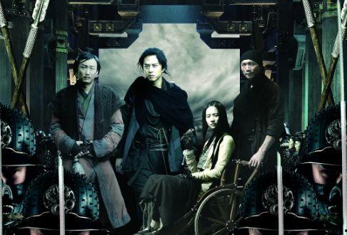 六扇门电影在线观看